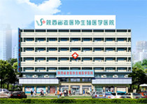 2025年第一次集中公開招聘考試筆試將于3月29日進行,考前溫馨提示來了