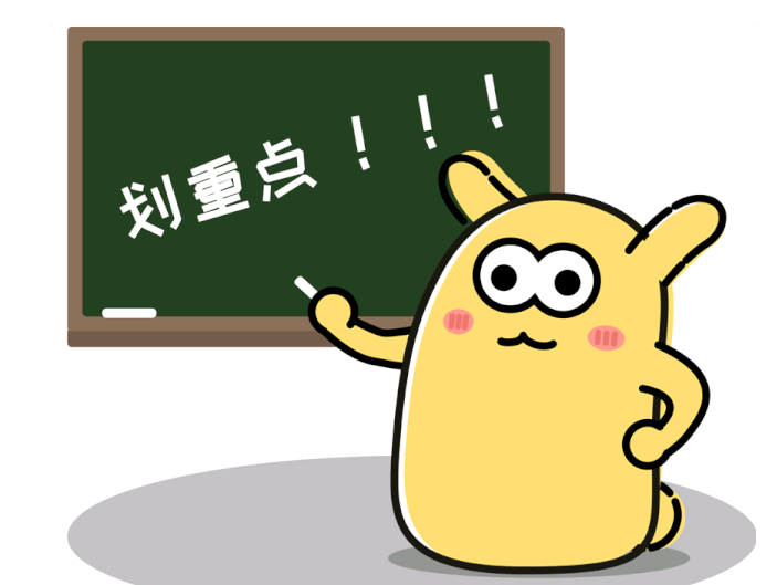 重慶市2021年二級健康管理師等級認(rèn)定考試最新報考條件！