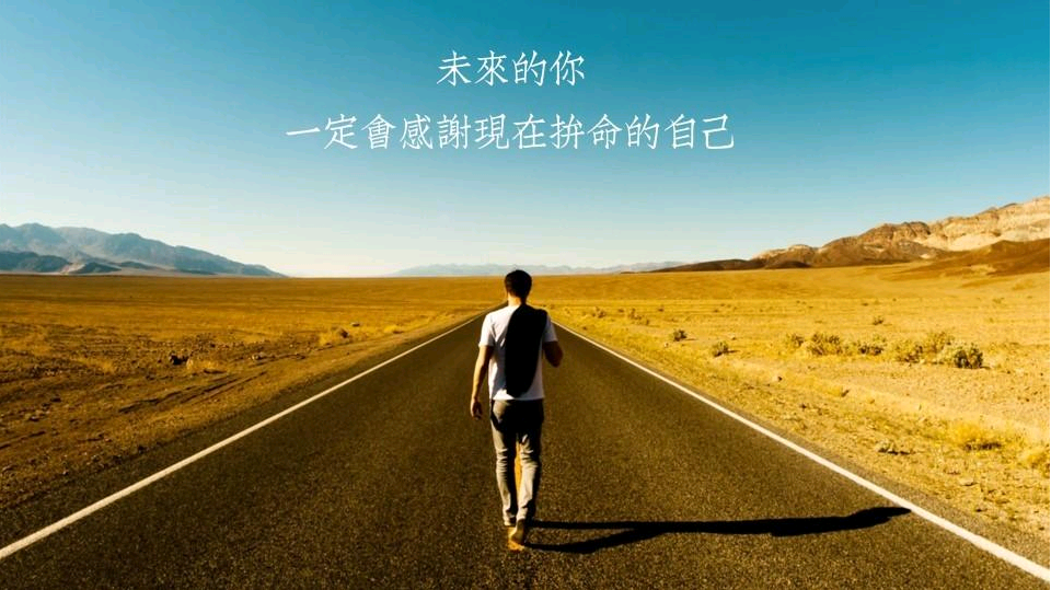 2021年新疆健康管理師職業技能等級認定考試怎么考，報名時間、報考指南