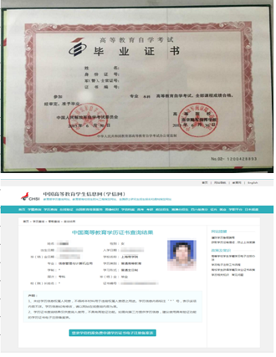 消防設(shè)施操作員報考條件