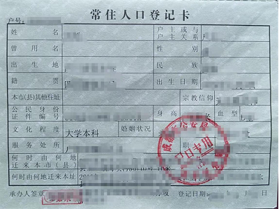 四川省消防救援總隊計劃于4月1日至6月30日舉行2022年第二批次消防設施操作員考試考核3