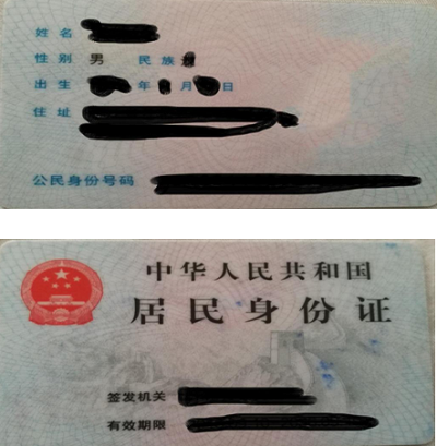 2022年第二批次消防設施操作員考試四川考區報考有關事項公告1